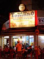 /album/galeria-de-fotos-vida-noturnaxxxxxxxxxxxxxxxxxx-mariana-aquila/bar-do-toninho-final-2-jpg/